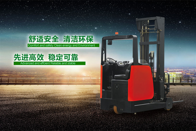 倉(cāng)儲(chǔ)叉車-案例展示